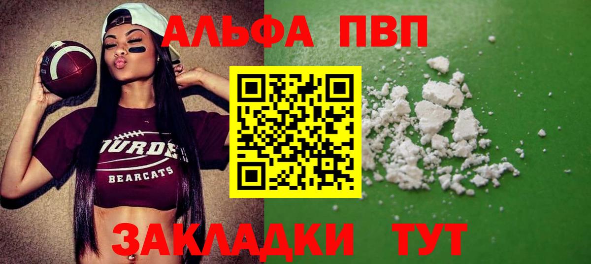 ЭКСТАЗИ Новоуральск