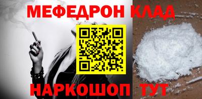 амфетамин Северобайкальск
