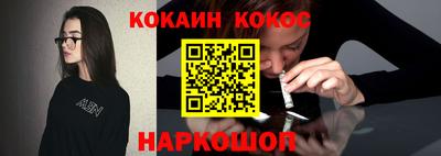 амфетамин Северобайкальск