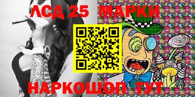меф Свободный