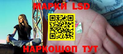 меф Свободный
