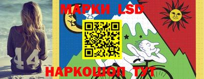 амфетамин Северобайкальск
