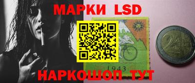 spice Севастополь