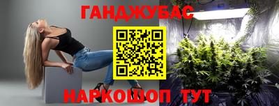 амфетамин Северобайкальск