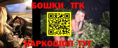 меф Свободный