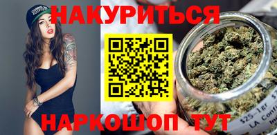 меф Свободный