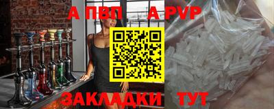 амфетамин Северобайкальск