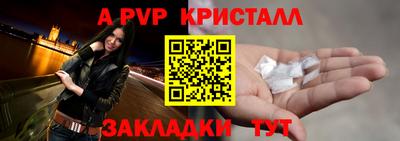 амфетамин Северобайкальск