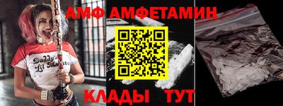 меф Свободный