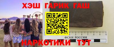 spice Севастополь