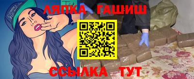 spice Севастополь