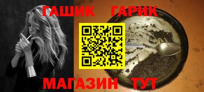 spice Севастополь