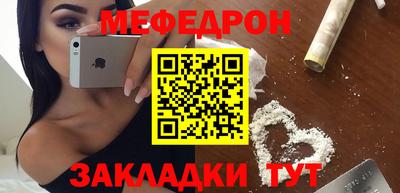 амфетамин Северобайкальск