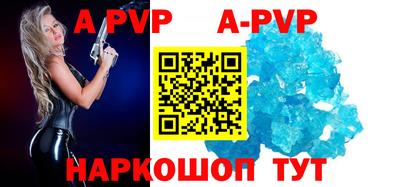 амфетамин Северобайкальск